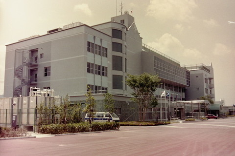 保健福祉総合センター
