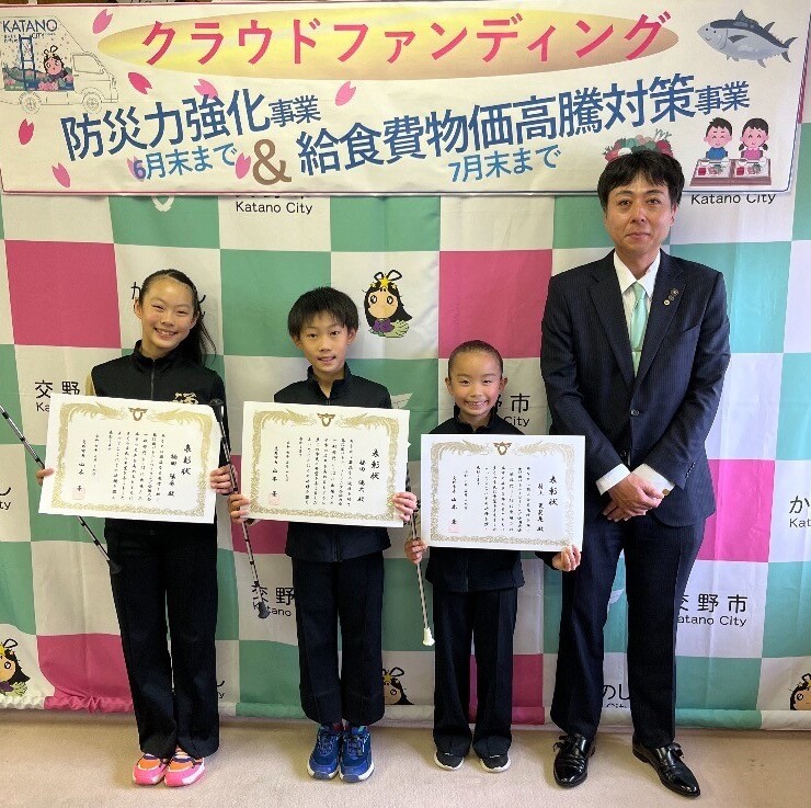 楠田陽葵さん・楠田湊大さん・村上茉莉花さん