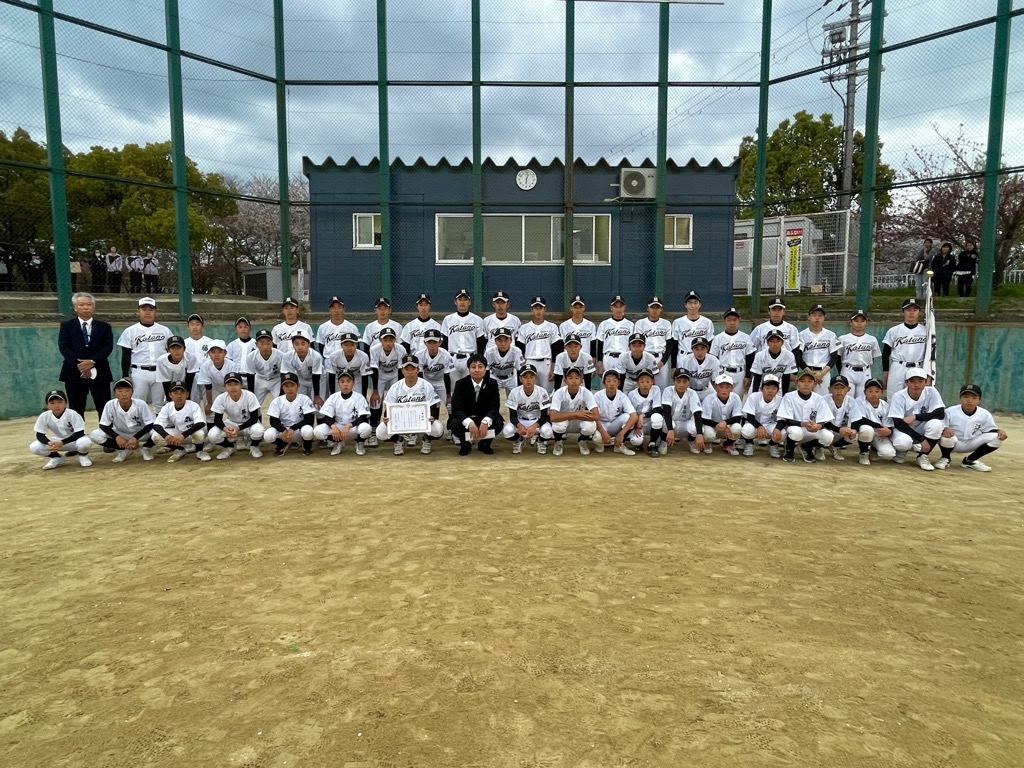 大阪交野ボーイズ様