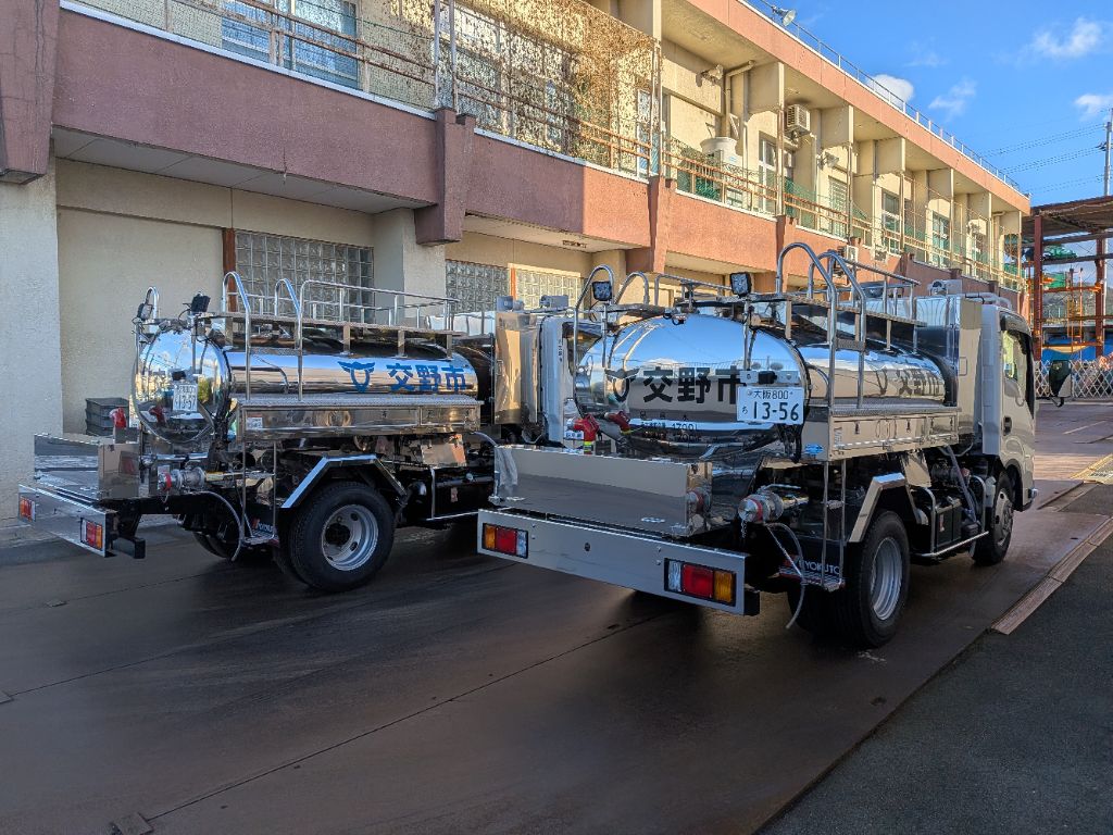 給水車正面