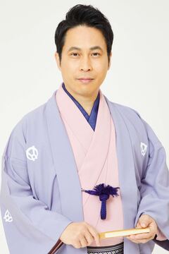 林家笑丸さん写真１