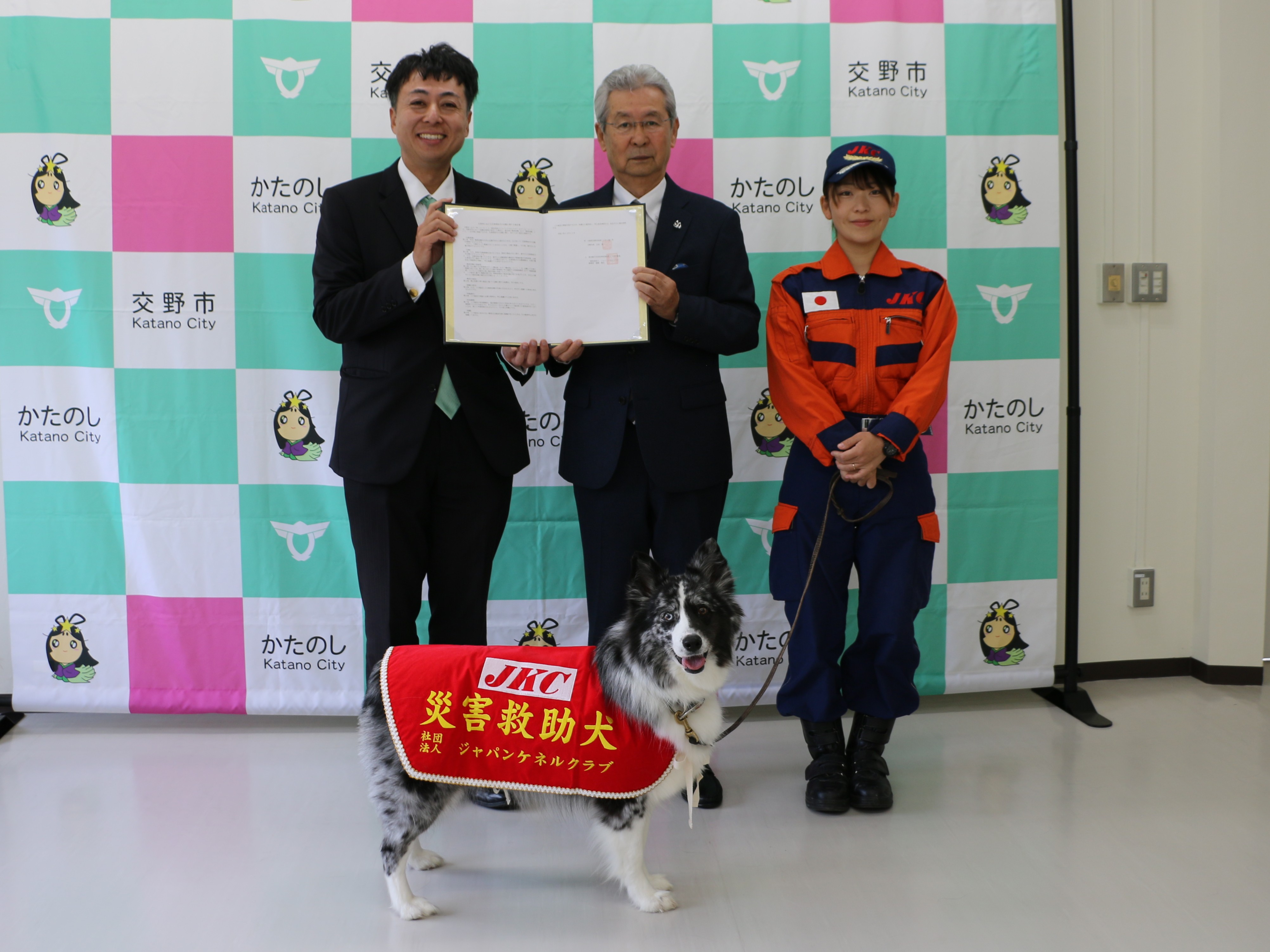 ジャパンケネルクラブ