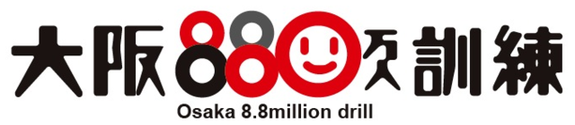 logo_04_landscape.png