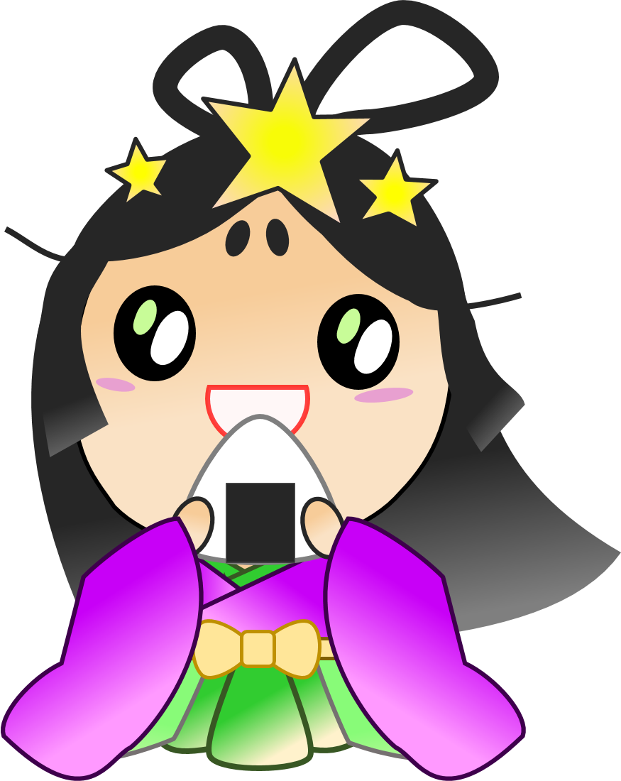 おにぎりおりひめ