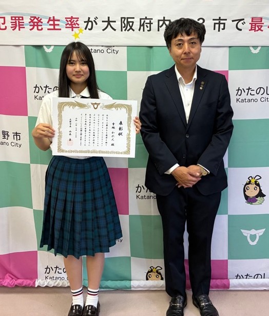 幸地さん