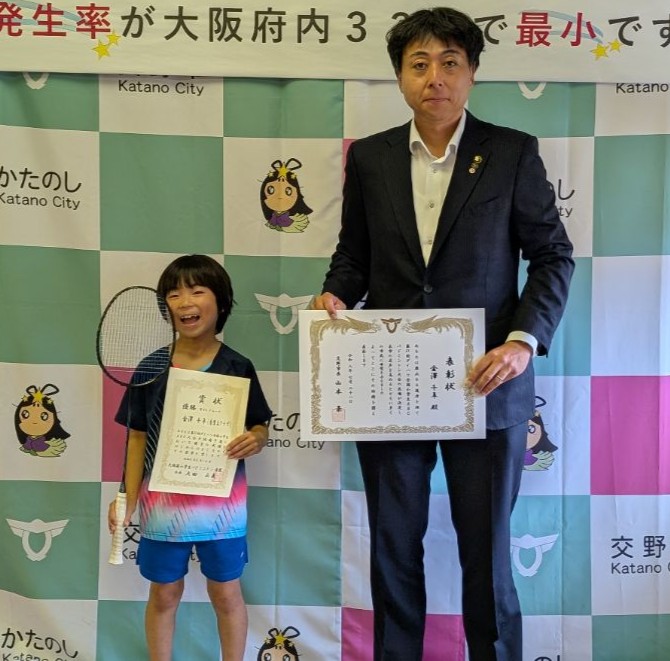 金澤さん